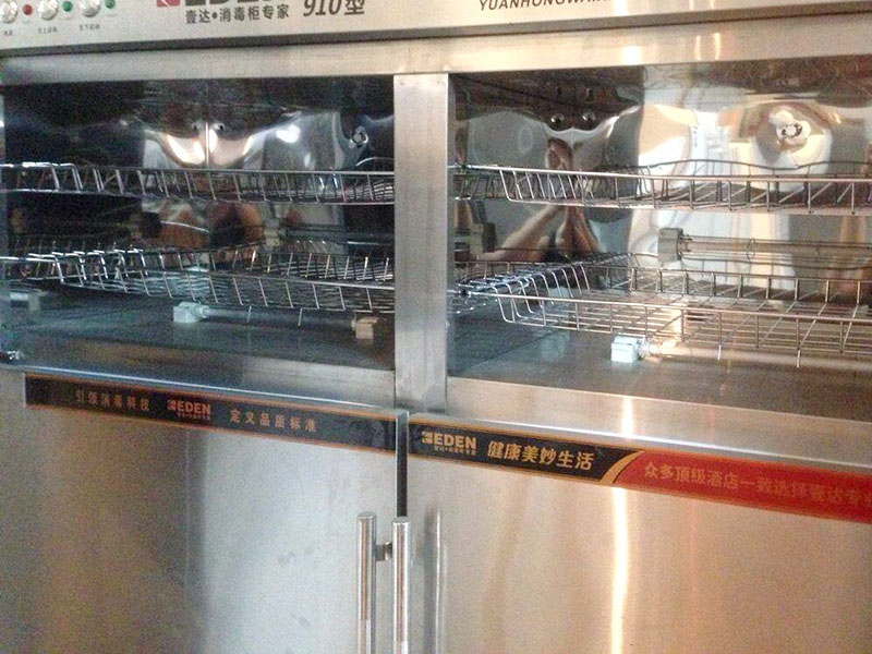 廚房產品設計公司 廚房產品設計公司