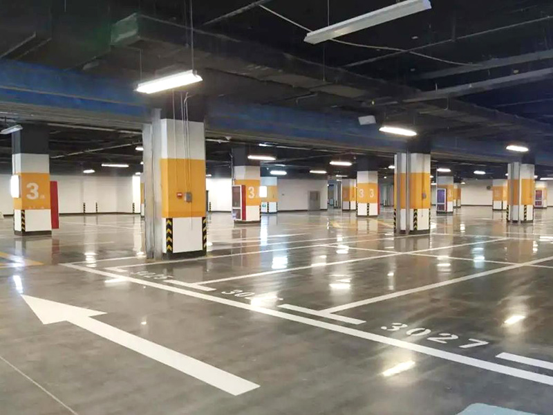 人防工程停車場 人防工程停車場