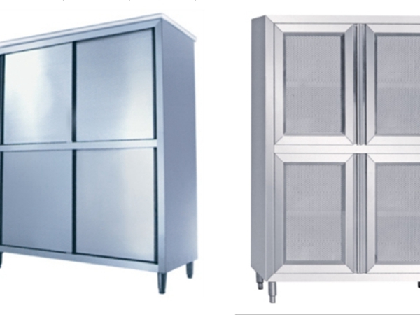 高頻電磁 高頻電磁